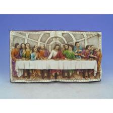 LAST SUPPER FIGURE B/MAD - 556-44560