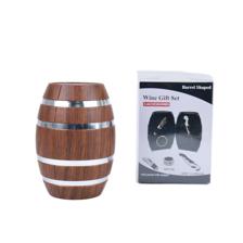 OAK BARREL CASE - 567-411438