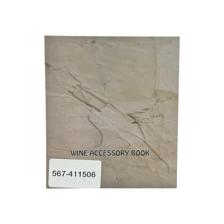 bar accessories - 567-411506