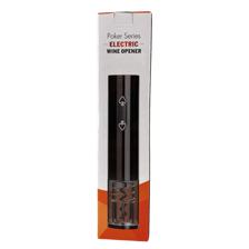 dry battery electric corkscrewwith foil cutter(foil cutter - 567-41964