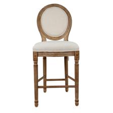 BAR CHAIR - 567-94004