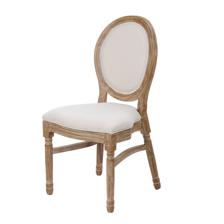 CADEIRA 59X50X95CM - 567-94010