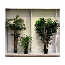 ARTIFICIAL PALM TREE WITH POT - 592-312109