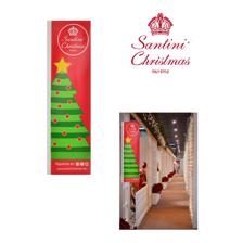 BREAK TRAFFIC SANTINI CHRISTMA - 599-4116110003