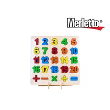 NUMBERS AND MATHEMATICAL SYMBOLS WOODEN PUZZLES - 780-6802091