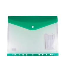 DOCUMENT BAG - 780-6994674