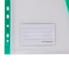 DOCUMENT BAG - 780-6994674