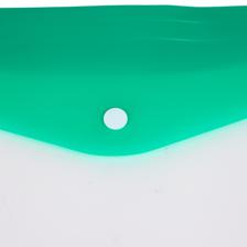 DOCUMENT BAG - 780-6994674