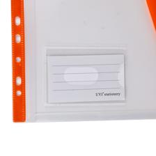 DOCUMENT BAG - 780-6994674