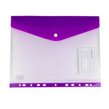 DOCUMENT BAG - 780-6994674