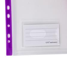 DOCUMENT BAG - 780-6994674