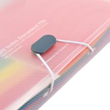 DIVIDERS EXPANDING FILE WITH ELASTIC - 780-6994678