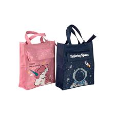 BOLSA ESCOLAR MULTIUSO - 780-7520001