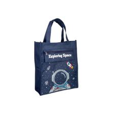 BOLSA ESCOLAR MULTIUSO - 780-7520001