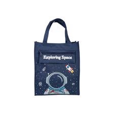 BOLSA ESCOLAR MULTIUSO - 780-7520001