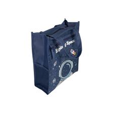 BOLSA ESCOLAR MULTIUSO - 780-7520001