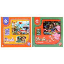 ROMPECABEZA 56PZ - 780-7992734