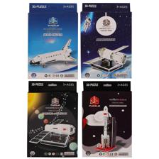 ROMPECABEZA 3D SATELITES ESPACIALES - 780-8012626