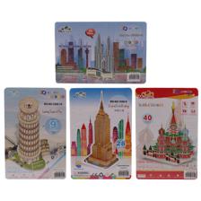 3D PUZZLE ARCHITECTURAL BUILDINGS - 780-8012628