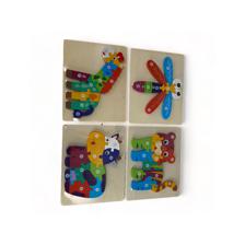 EDUCATIONAL WOODEN JIGSAW PUZZLE - 780-8464032