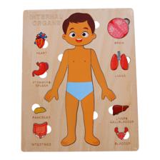 ROMPECABEZAS EDUCATIVO NIO/NIA - 780-8464556