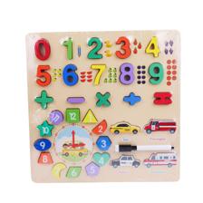 educational puzzle pack - 780-8464912