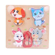 educational puzzle pack - 780-8464916