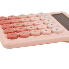 CALCULADORA 12 DIGITOS - 780-8694738