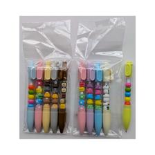 BEADS GEL PEN - 780-9244925