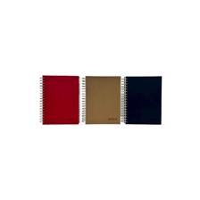 AGENDA B5 AMARILLA 17.5 X 24 CM - 783-2033064