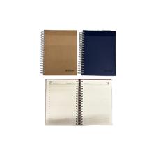 AGENDA B5 AMARILLA 17.5 X 24 CM - 783-2033064