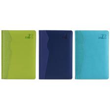 48PCS/CTN A5 2022 DIARY WITH 1OFFSET MAP 172 SHEETS 60gsm Y - 783-2033072