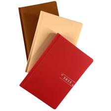 48PCS/CTN A5 2023 DIARY 184 SHEETS 60gsm YELLOW PAPER 2 COLO - 783-2033084