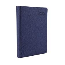 AGENDA PERMANENTE A5 PAPEL BLANCO 196 PAGINAS - 783-2033307