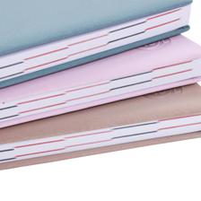 2027 DIARY WITH BELLY BAND ANDDISPLAY BOX - 783-2033317