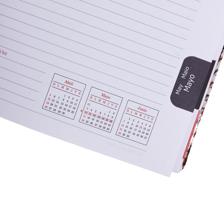2027 DIARY WITH BELLY BAND ANDDISPLAY BOX - 783-2033318