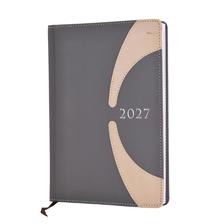 AGENDA 2027 A5 PAPEL BLANCO 180 PAGINAS - 783-2033319