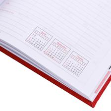 2027 DIARY WITH BELLY BAND ANDDISPLAY BOX - 783-2033320