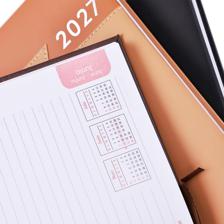 AGENDA 2027 A5 PAPEL BLANCO 180 PAGINAS - 783-2033321