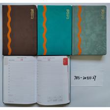 2027 DIARY WITH BELLY BAND ANDDISPLAY BOX - 783-2033327