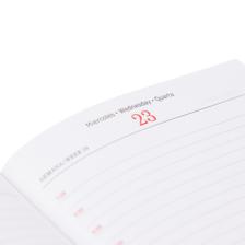 LIVRO BRANCO DA AGENDA 2027 A5 180 PÁGINAS - 783-2033329