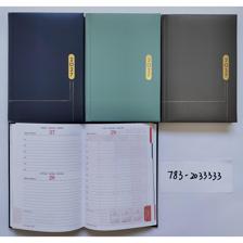 2027 DIARY WITH BELLY BAND ANDDISPLAY BOX - 783-2033333