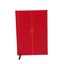 AGENDA 2027 A5 BORDE DORADO PAPEL AMARILLO 184 PAGINAS - 783-2033346