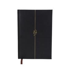 AGENDA 2027 A5 BORDE DORADO PAPEL AMARILLO 184 PAGINAS - 783-2033346