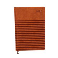 2027 DIARY WITH OFFSET MAP, BELLY BAND, DISPLAY BOX - 783-2033349