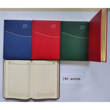 2027 DIARY WITH OFFSET MAP, BELLY BAND, DISPLAY BOX - 783-2033350