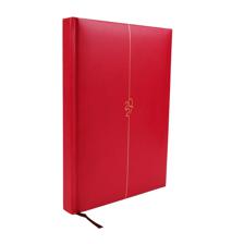 DIÁRIO 2027 B5 COM BORDA DOURADA, PAPEL AMARELO, 196 PÁGINAS - 783-2033352