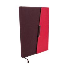 DIÁRIO 2027 B5 COM BORDA DOURADA, PAPEL AMARELO, 196 PÁGINAS - 783-2033354