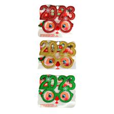 300PCS/CTN HAPPY NEW YEAR 2023 - 784-8844079