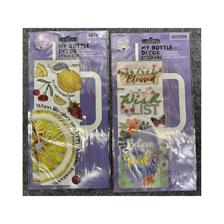 ADESIVOS DECORATIVOS PARA GARRAFAS TÉRMICAS E GARRAFAS, 2 DESIGNS DE SURFE - 785-7144624